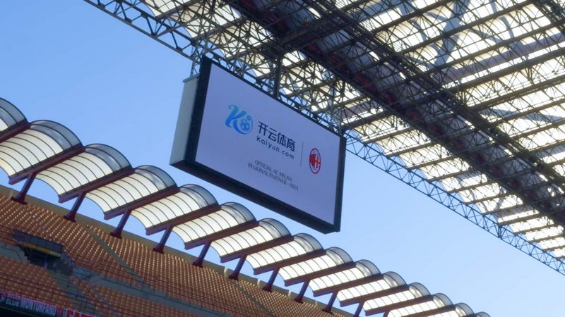 震撼上演